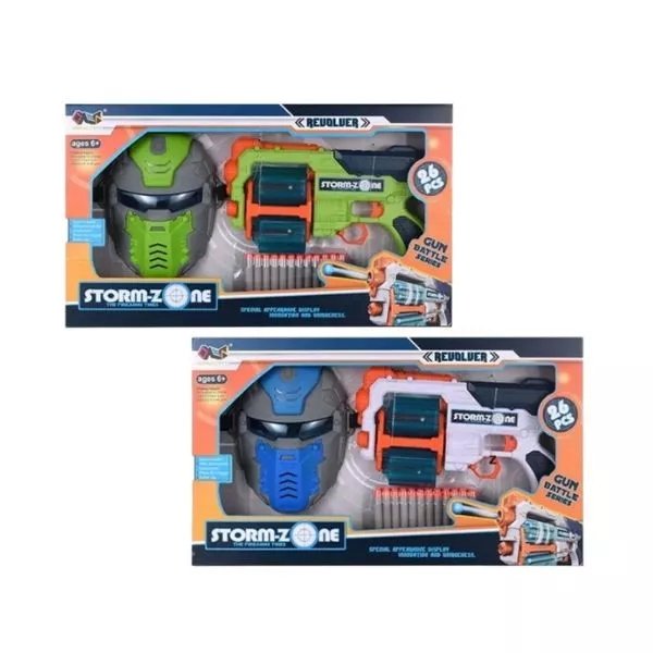 Զենք և դիմակ