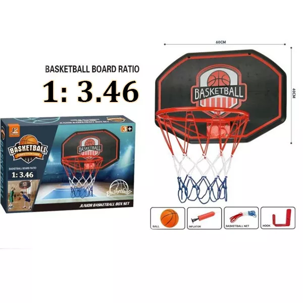 Բասկետբոլի զամբյուղ