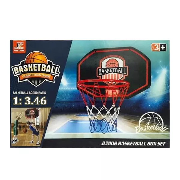 Բասկետբոլի զամբյուղ