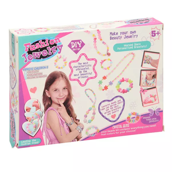 Մանկական ուլունքների հավածաքու՝ փոքր