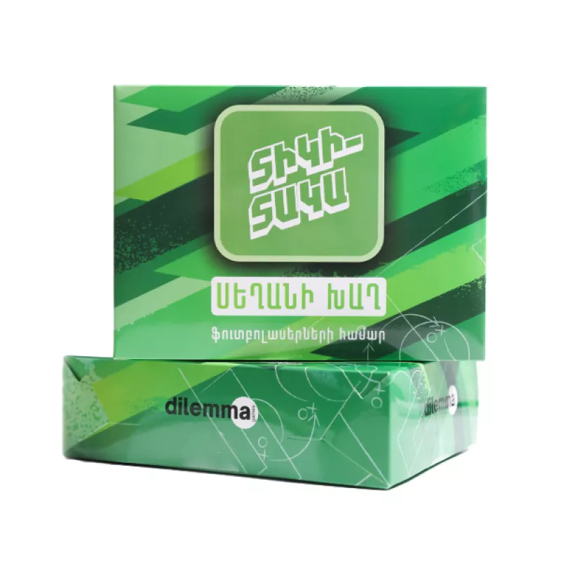 Սեղանի խաղ՝ «Տիկի-տակա»