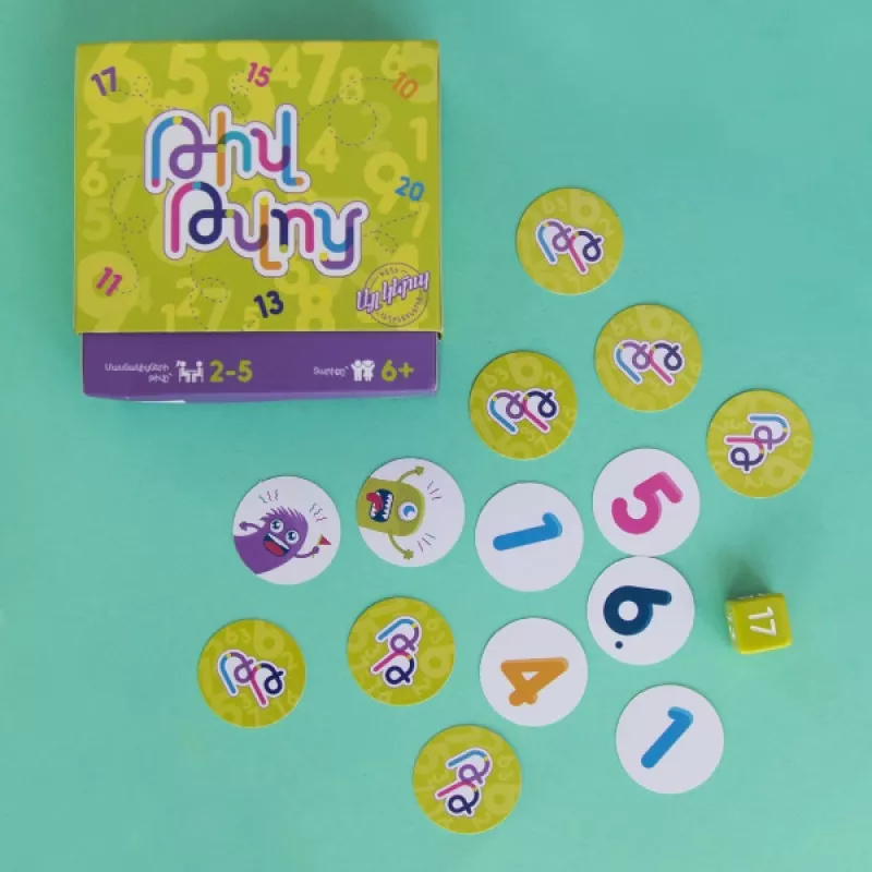 Սեղանի խաղ՝ «Թիվ Թվոց»