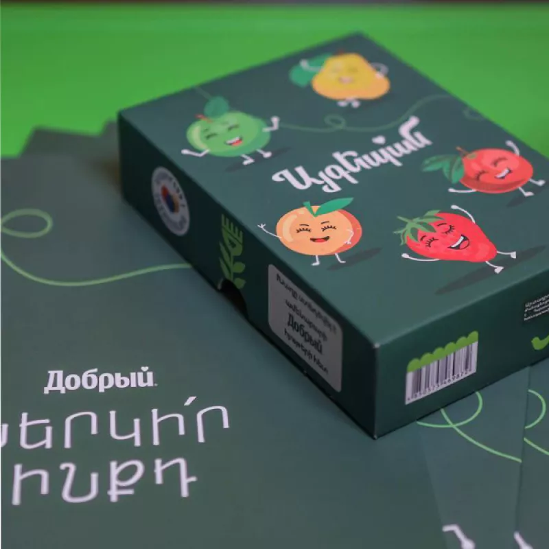 Սեղանի խաղ՝ «Այգեպան»