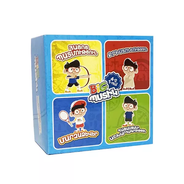 Սեղանի խաղ՝ «Big Պստիկ, Միքս»