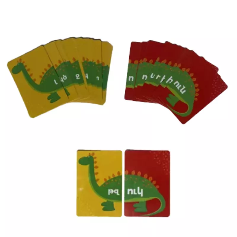 Սեղանի Խաղ՝ «Գտիր Պոչս»