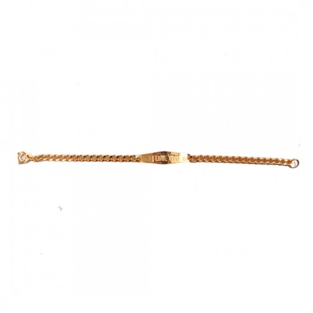 Թևնոց 12հ-ոց