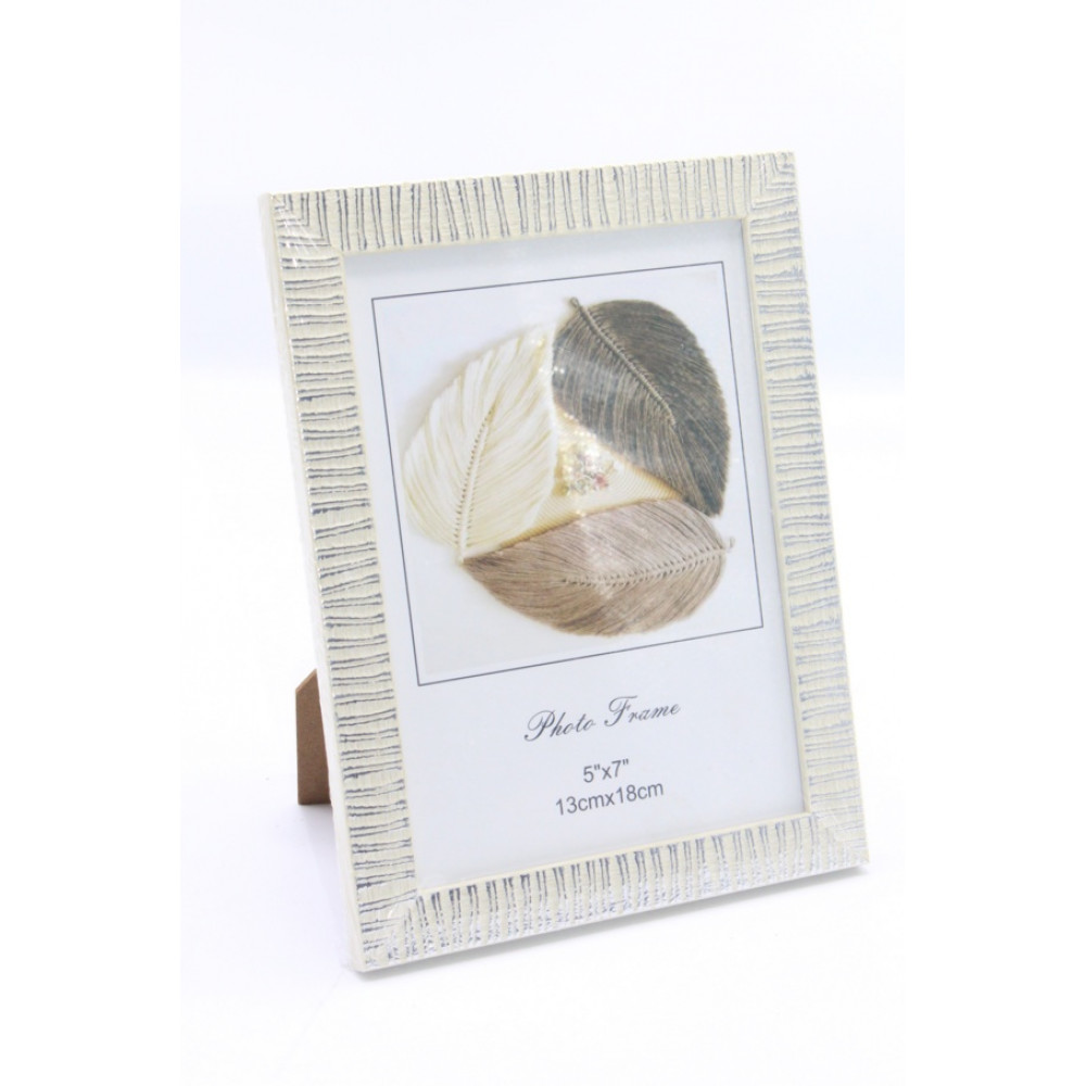 Նկարի շրջանակ 13սմ*18սմ չափի 3երանգ