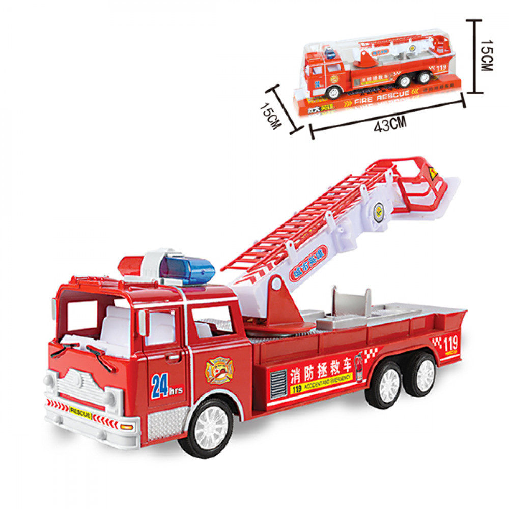 Մեքենա հրշեջի, իներցիոն