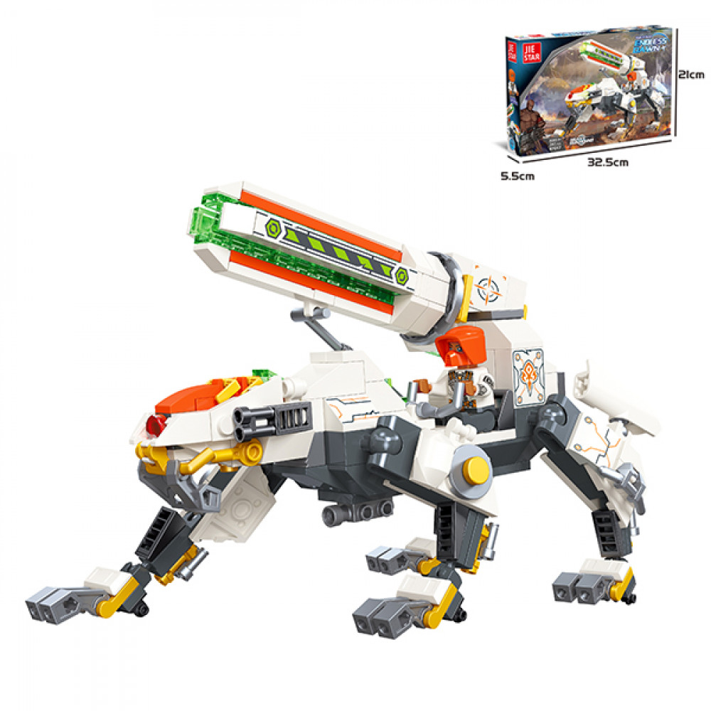 Խաղ լեգո 241-կտոր Endless Dawn ծանր հրետանային շուն