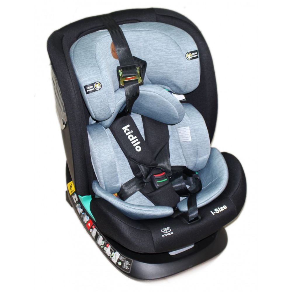 Մեքենայի անվտանգության նստատեղ մանկական Car seat