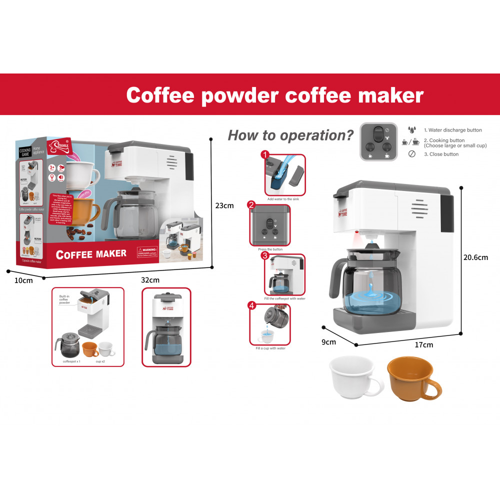 Մանկական կենցաղային տեխնիկա սրճեփ էլ-սնուցմամբ իր երկու բաժակով, իրատեսական