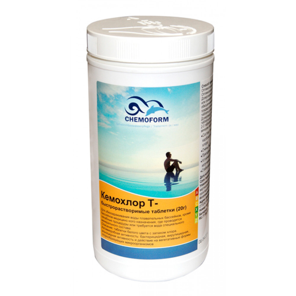 Lողավազանի քիմիկատ, քլոր 20գր-ոց*50հատ Комохлор Т-быстроразборные таблетки (20г)