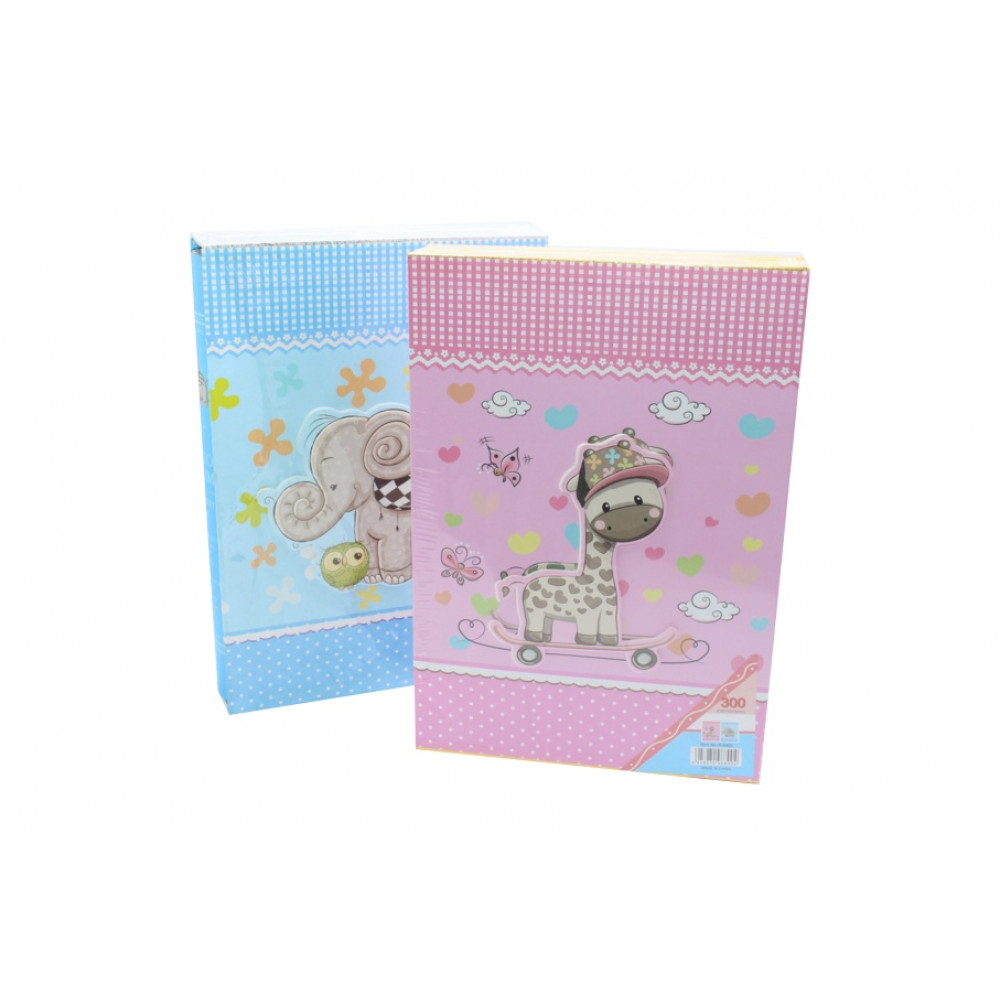 Նկարի ալբոմ 300տեղ 10*15սմ