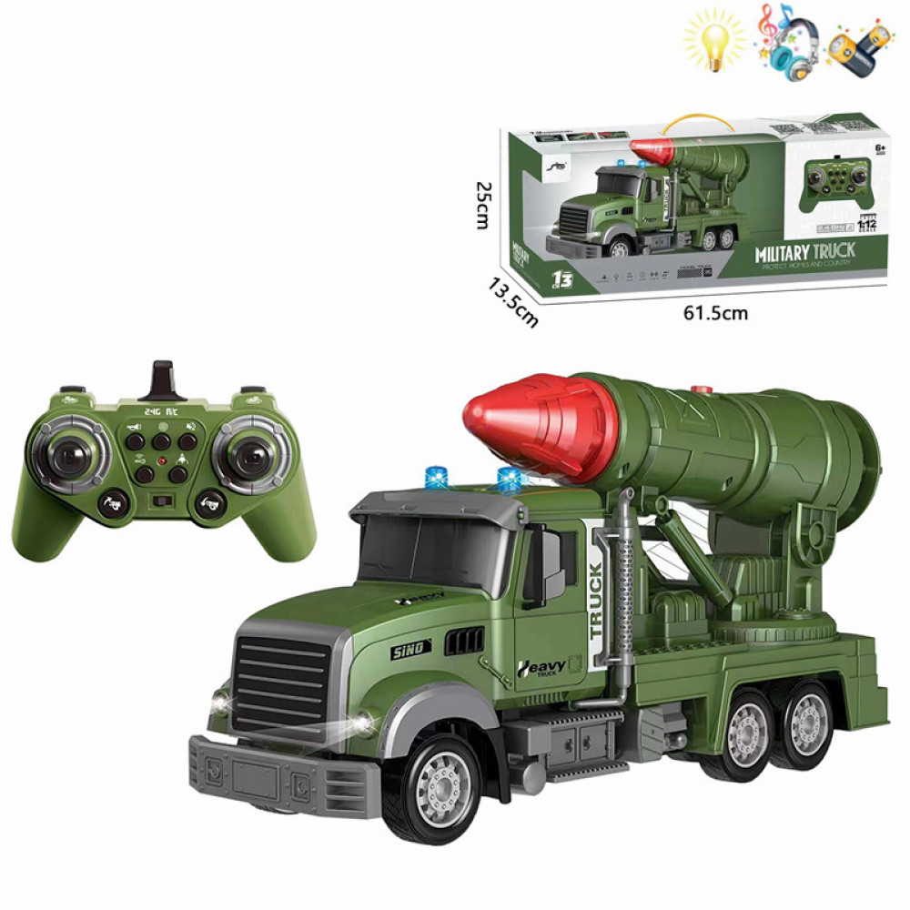 Մեքենա հեռակառավարման վահանակով ռազմական բեռնատար իր հռթիռով