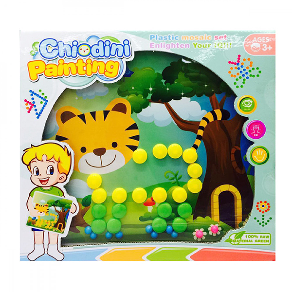 Խաղ մոզայկա մանկական իր բազմաոճ գունագեղ պլաստիկե մեխերով նկաե պատկերներով