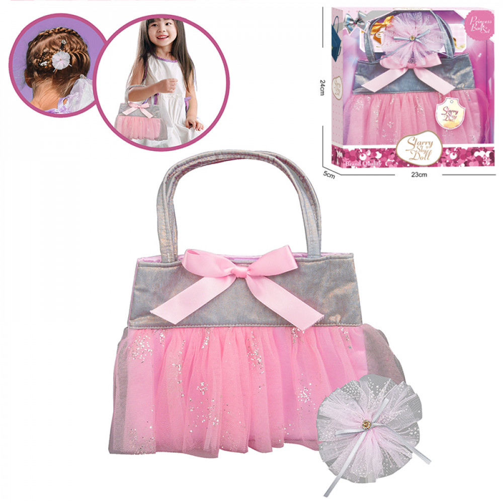 Մանկական նրբաճաշակ պայուսակ Princess Bag տուփով