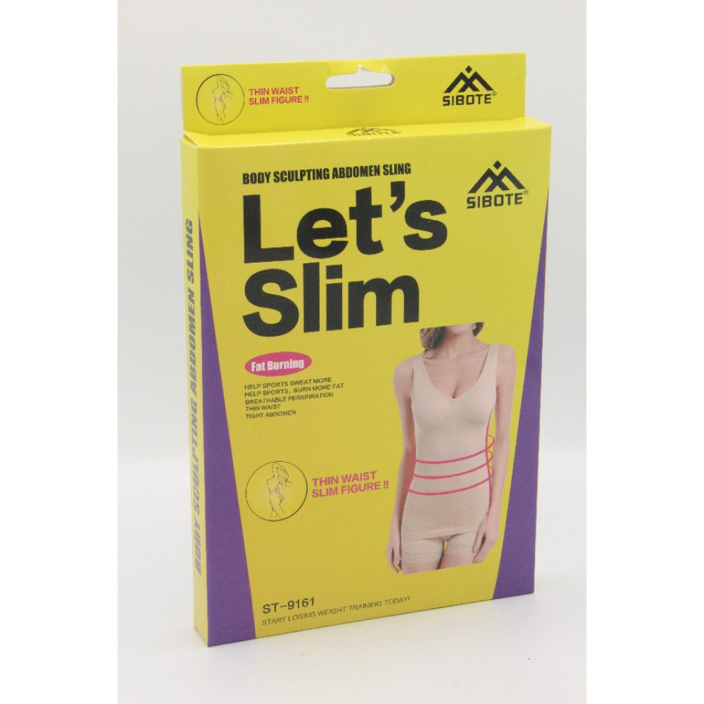 Մարմինը ընդգծող և շտկող ներքնազգեստ, մարզման