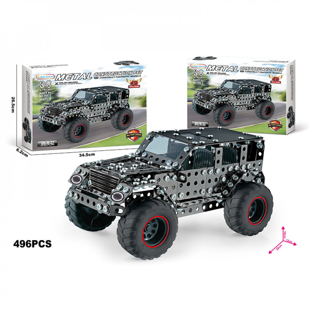 Կոնստրուկտոր մետաղե 469-կտոր jeep wrangler մեքենա