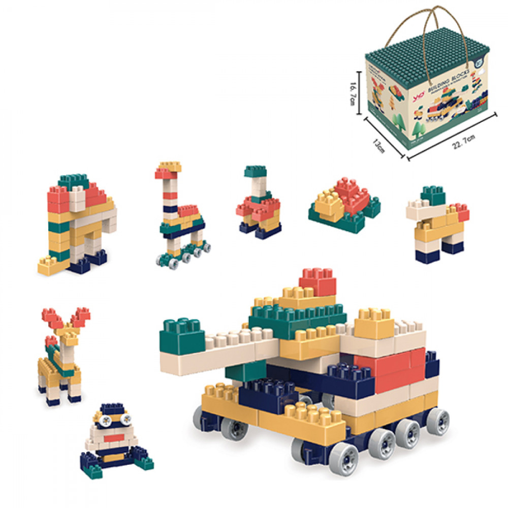 Խաղ լեգոո 380հ-ոց մանր կտորներով իր խաղադաշտով, տուփ պայուսակով