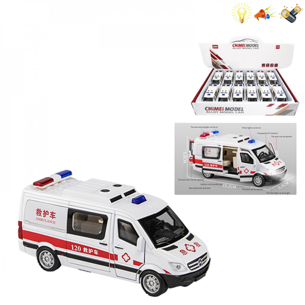 Մեքենա մետաղե մոդել 1:32 1հ-ով Mercedes-Benz Sprinte շտաբօգնության