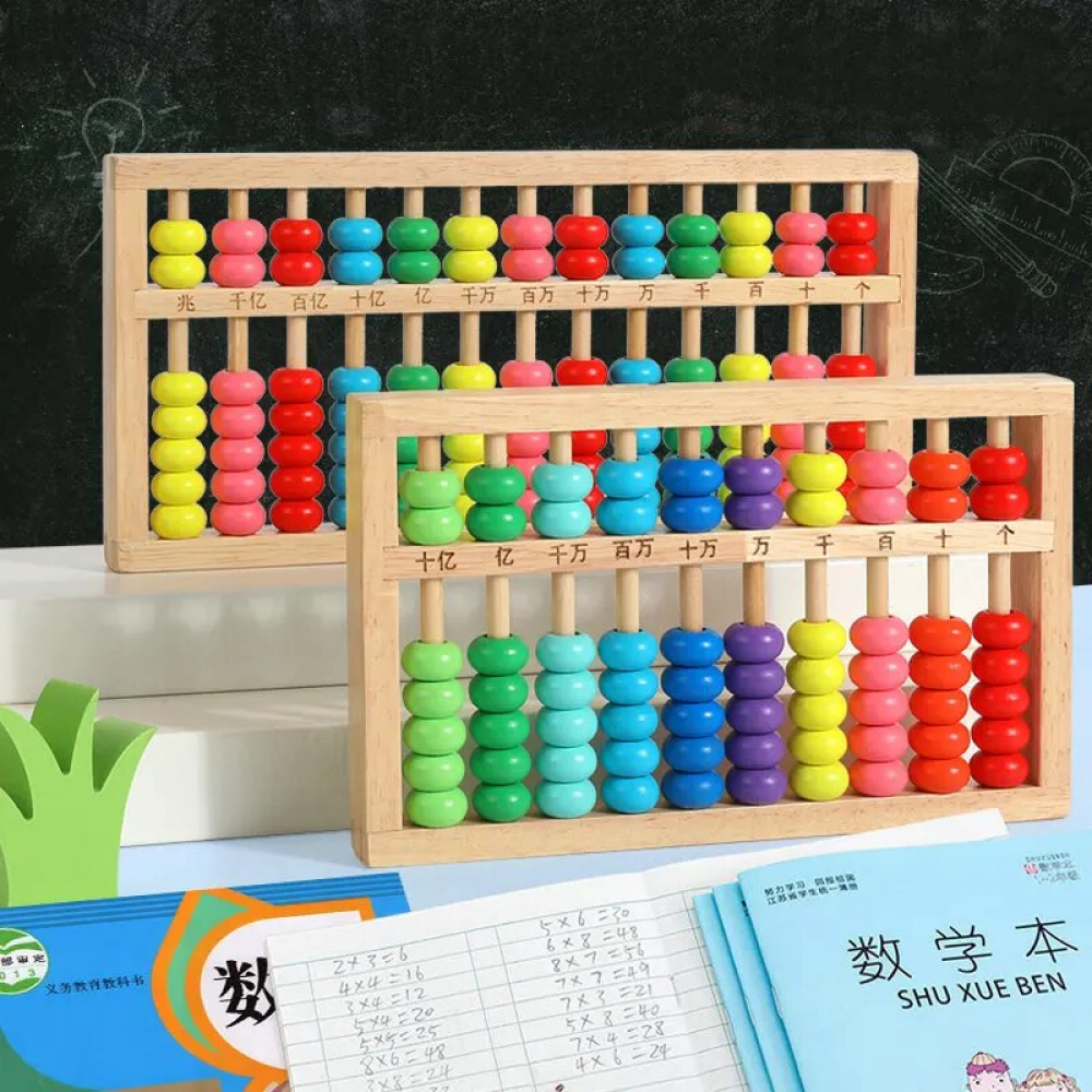 Խաղալիք փայտե մանկական ինտերակտիվ հաշվիչ