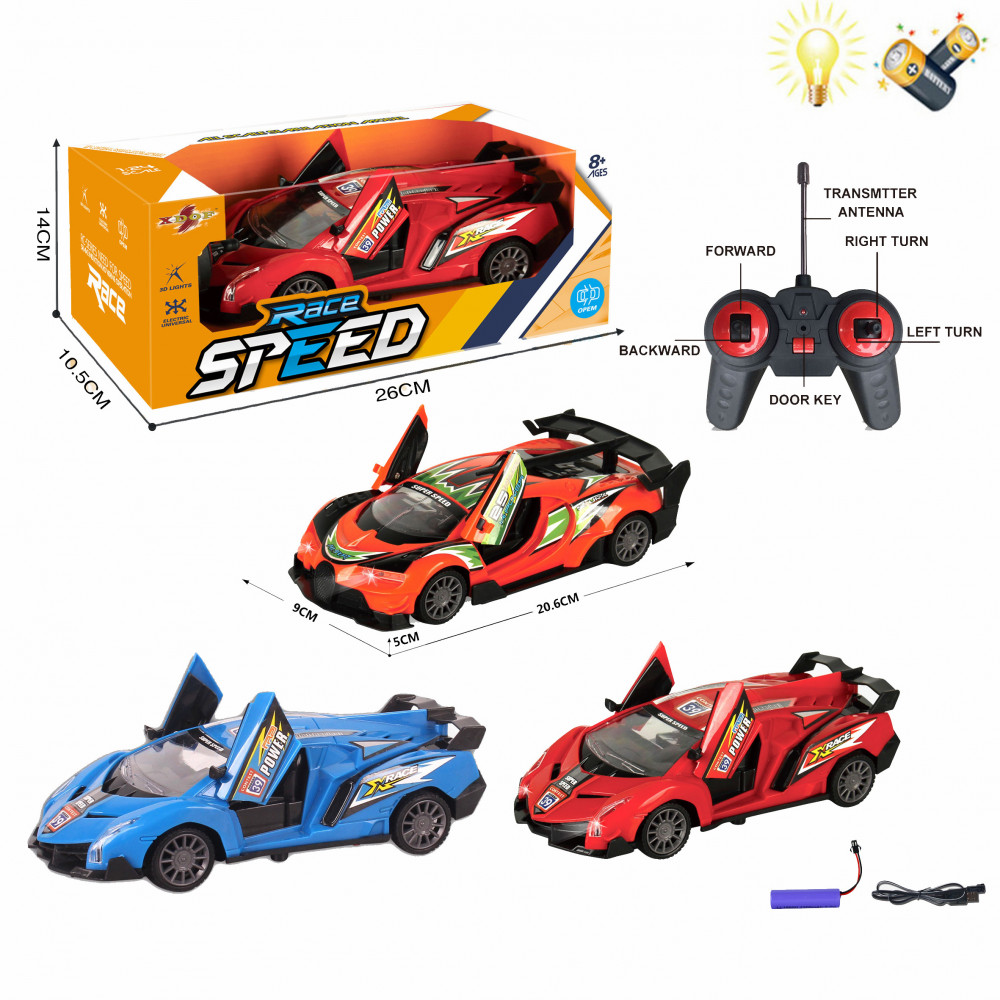 Մեքենա հեռակառավաման վահանակով lamborghini էլ-մարտկոցով 1:24 5ուղղ.