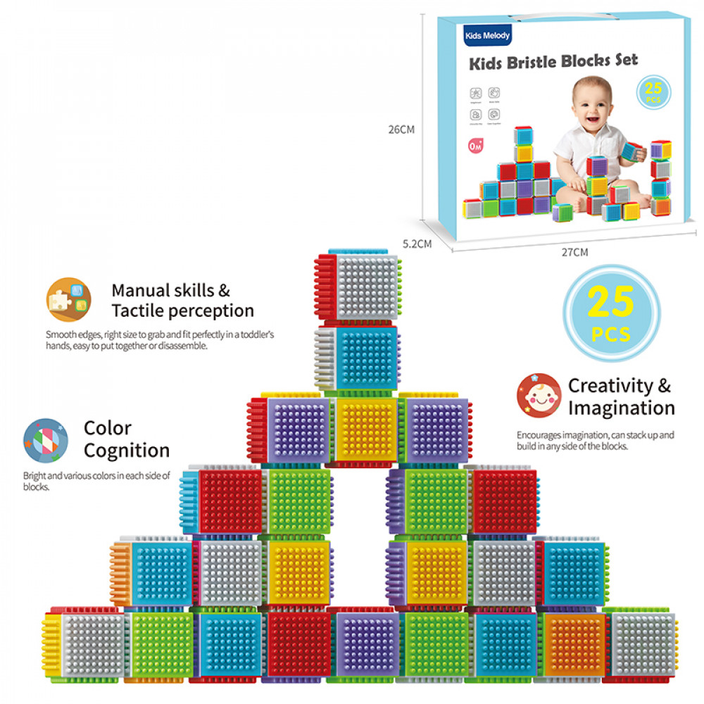 Խաղ մանկական խորանարդիկների հավաքածու 25կտոր, բազմաոճ դիրքի կոմպոզիցիա