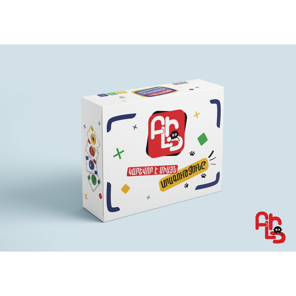 Սեղանի ինտելեկտուալ խաղ "ԲԼԻՑ"