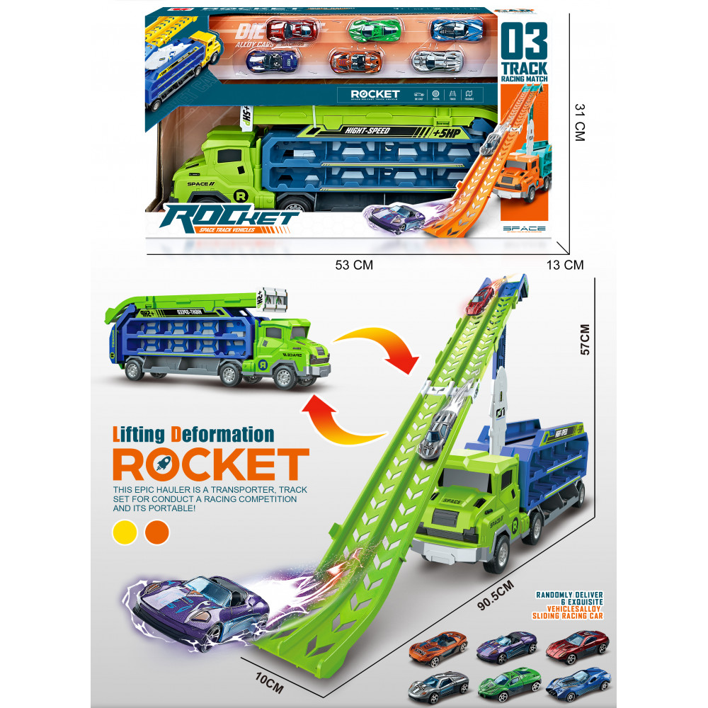 Մեքենա մեծ տռեյկ իր 6-մետաղե փոքր մեքենաներով + սահող վերելակ հռթիռային ռեյլսով