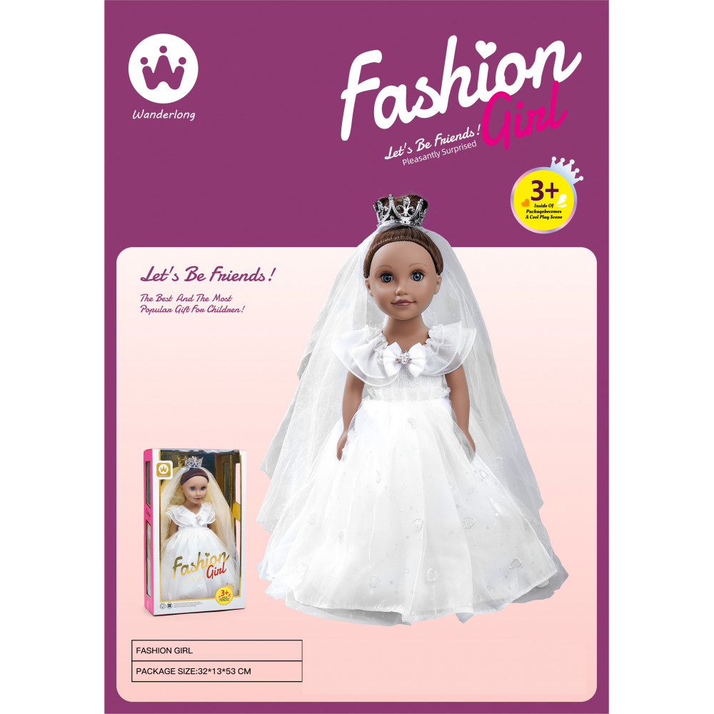 Տիկնիկ Fashion Girl տուփով նորաձև էկոլոգիապես մաքուր վինիլային վերջույթներով 46սմ-ոց տիկնիկ