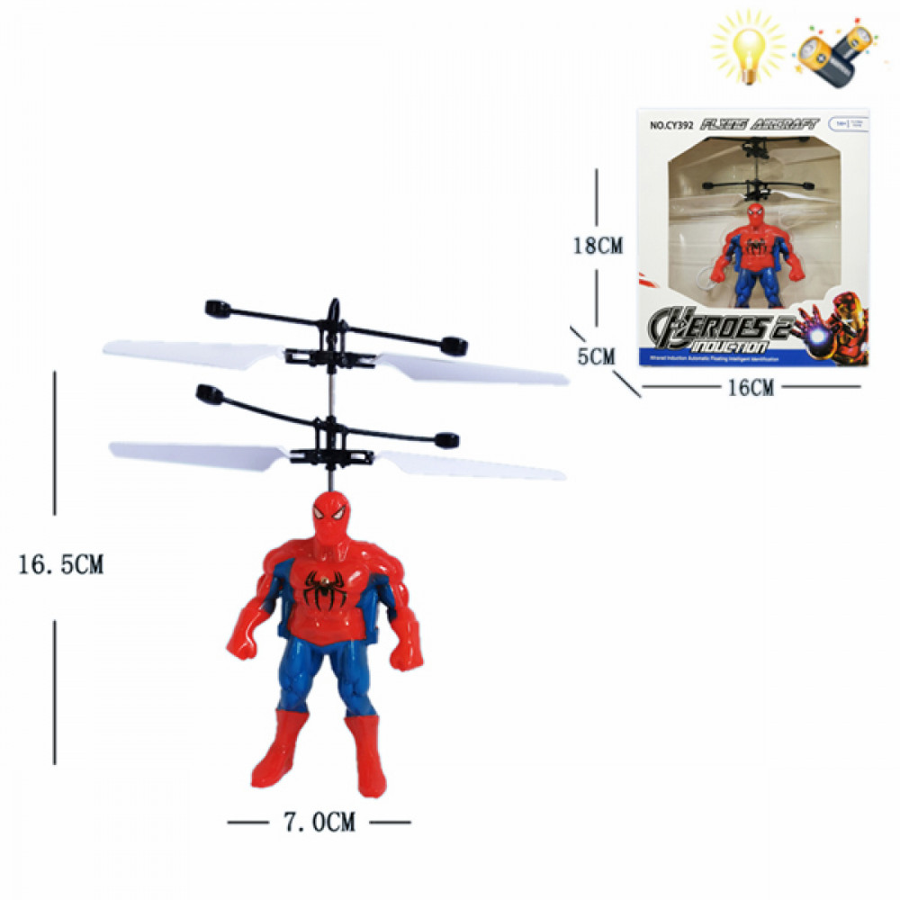 Խաղալիք մարդուկ Spider-Man էլ-մարտկոցով ձեռքի ափի կառավարումով