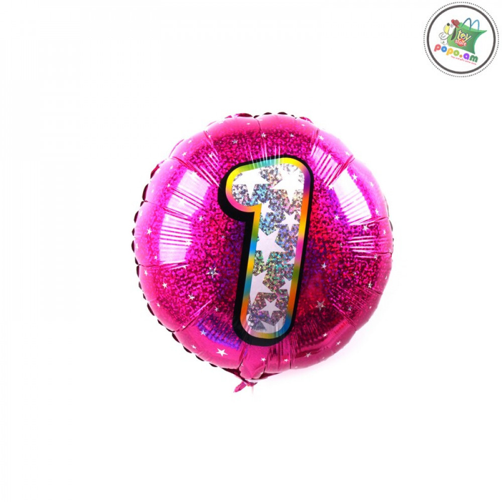 Փուչիկ ֆոլգա 25հ-ոց թվերով 1-ից 5-ը կարմիր և կապույտ