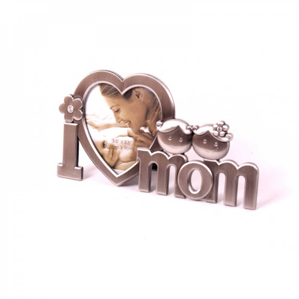 Նկարի շրջանակ փոքր մետաղե I love you Mom