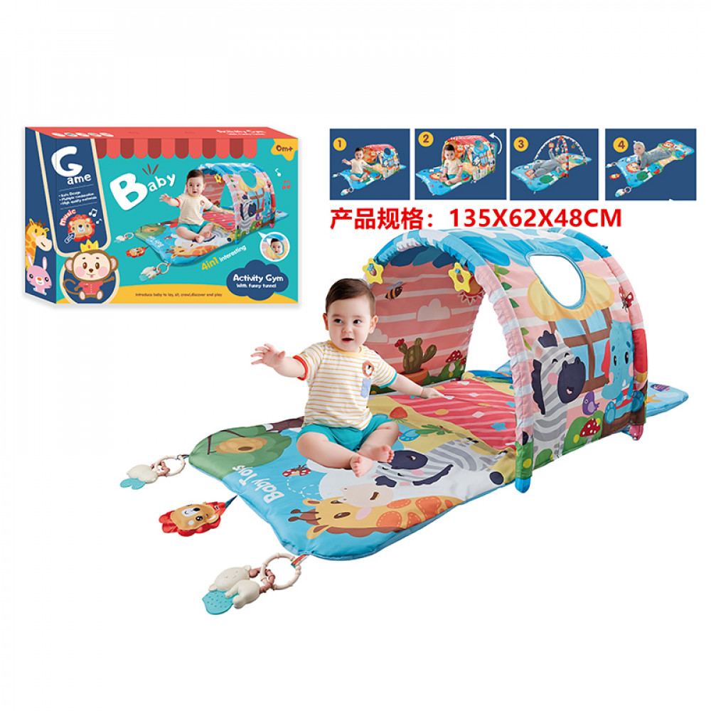 Մանկական հատակի գորգիկ իր թունելային խաղային կամրջակով 4-ը1-ում