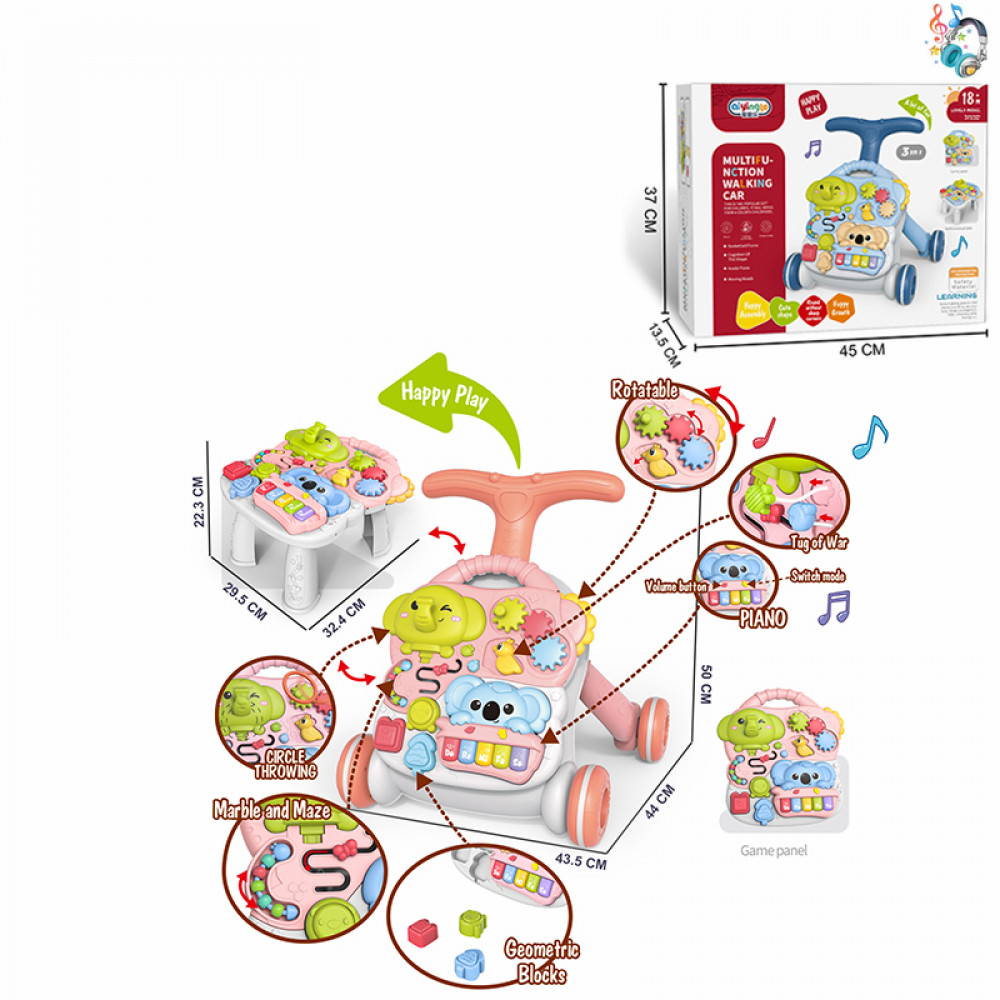 Խաղալիք երաժշտական քայլակ հավաքածու մանկական, բազմաոճ խաղերով 3-ը 1-ում