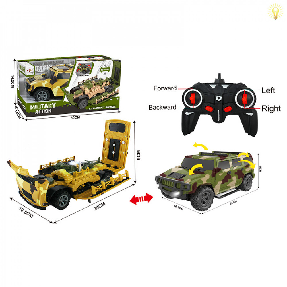 Մեքենա հեռակառավարմամբ Hummer քողարկված ռազմամեքենա