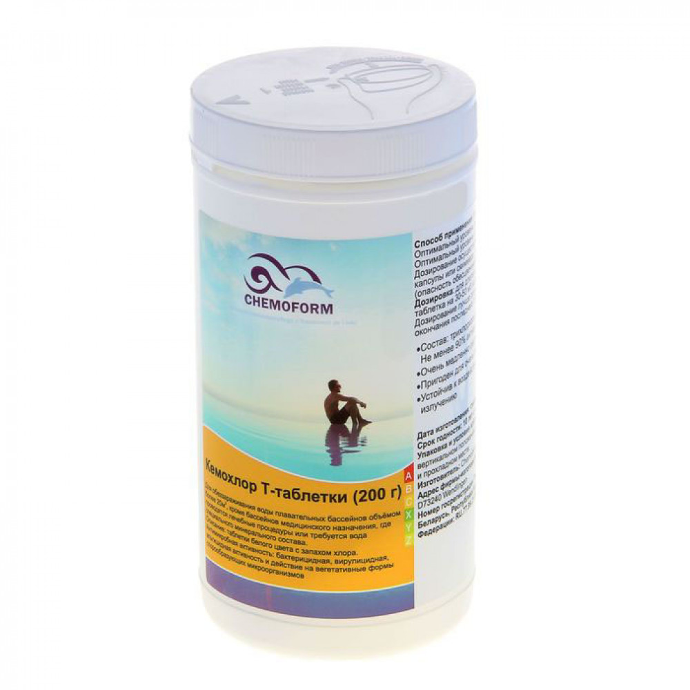 Lողավազանի քիմիկատ, քլոր 200գր-ոց* (50 հատ)