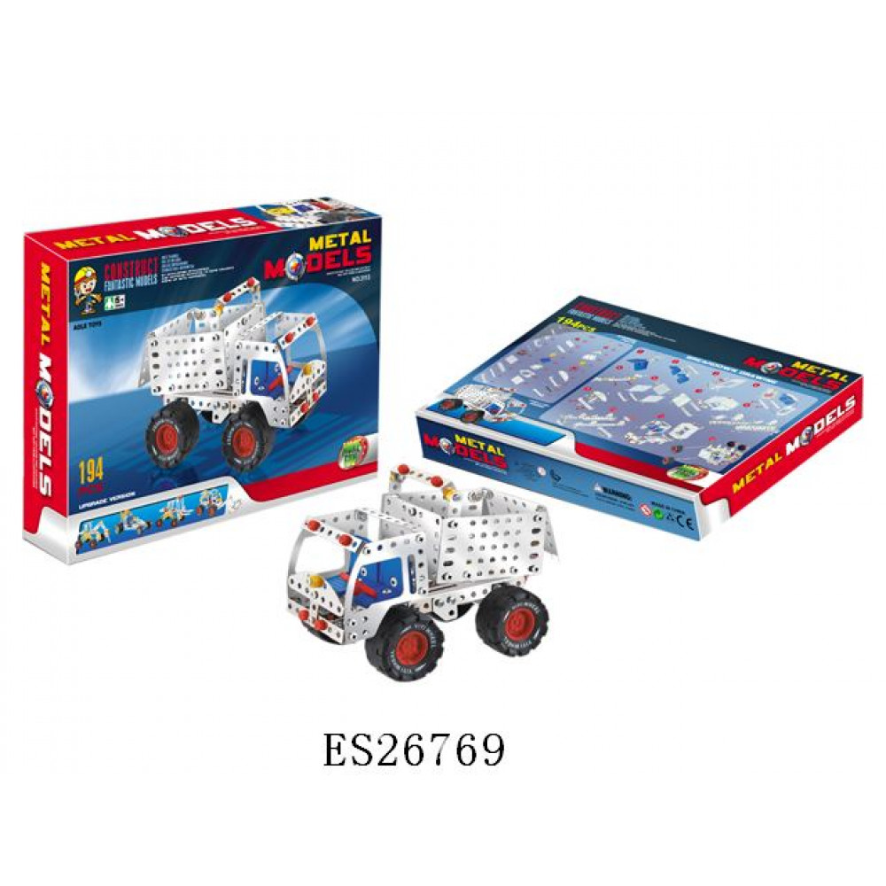 Կոնստրուկտոր մետաղե