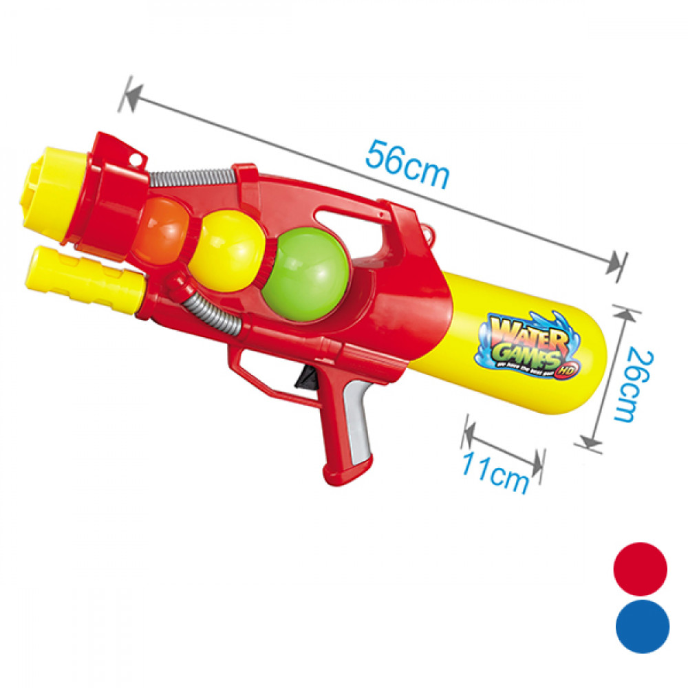 Խաղալիք ջուր կրակող ատրճանակ 56սմ-ոց