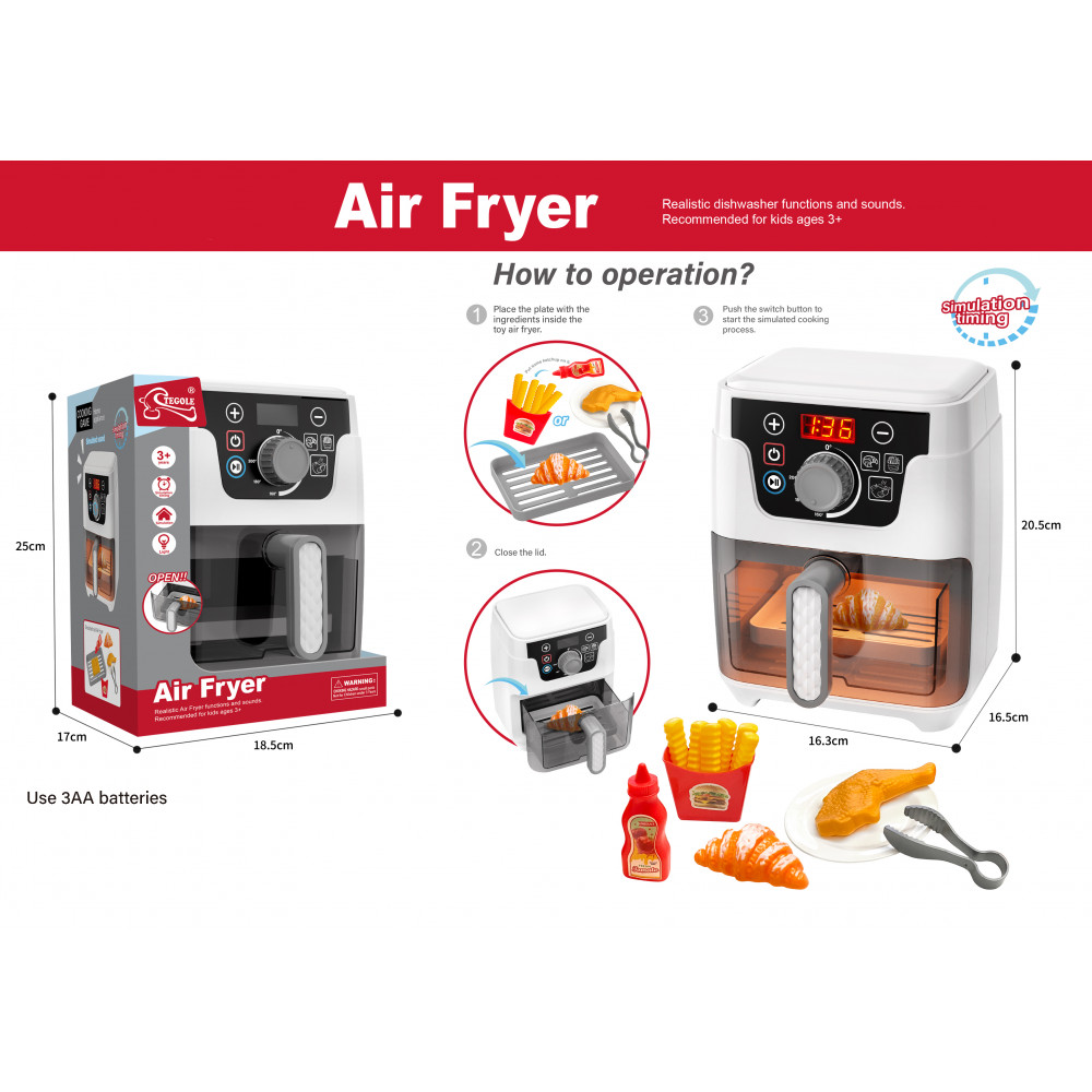 Մանկական կենցաղային տեխնիկա фритюрница էլ-սնուցմամբ, սենսորային էկրանով