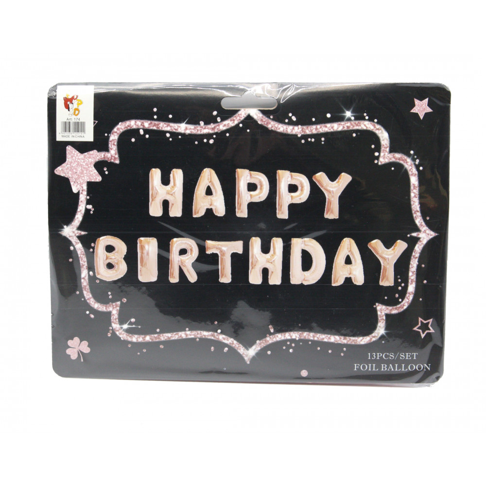 Փուչիկ տառեր 13հ-ոց HAPPY BIRTHDAY, ռոզգոլդ