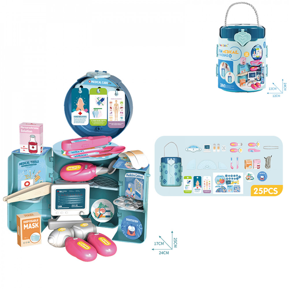 Խաղ հավաքածքածու դույլ պայուսակով 25կտոր բժշկական պարագաներով