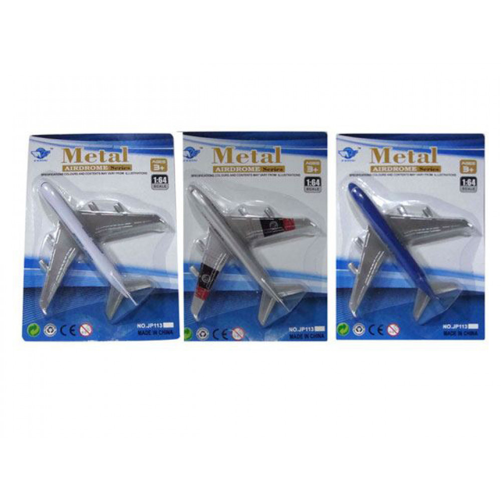 Ինքնաթիռի մոդել լիստով փոքր 3ձև 1:64