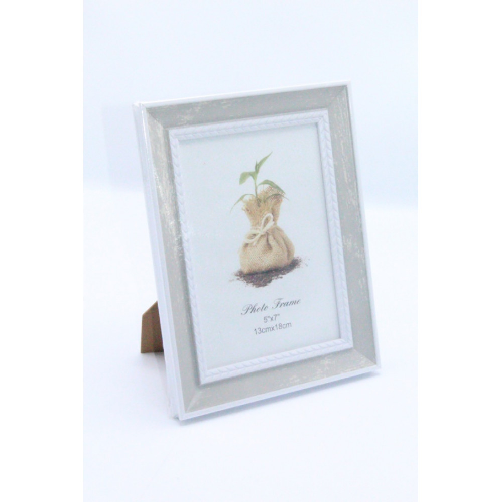 Նկարի շրջանակ 13սմ*18սմ չափի 2երանգ