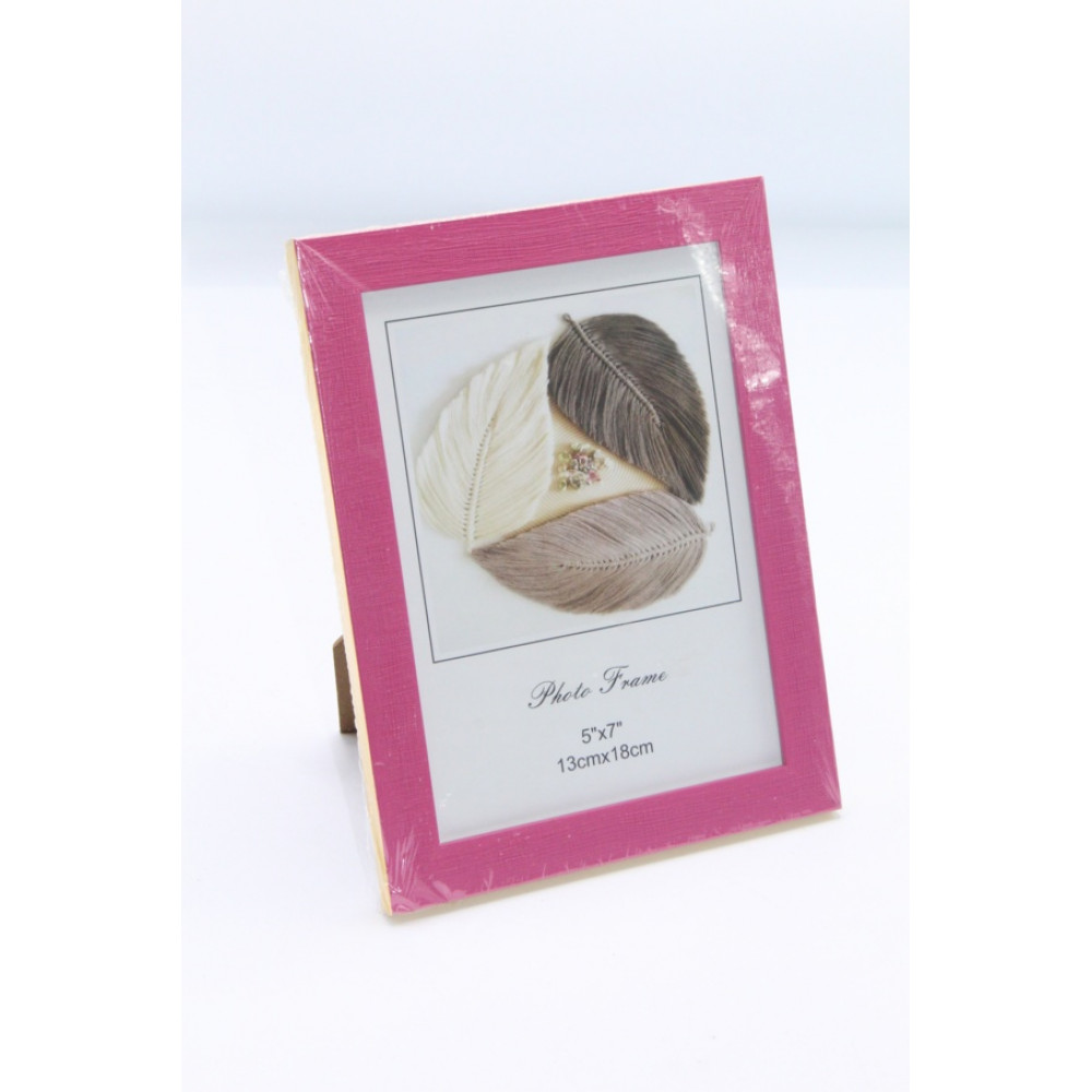 Նկարի շրջանակ 13սմ*18սմ չափի 3երանգ