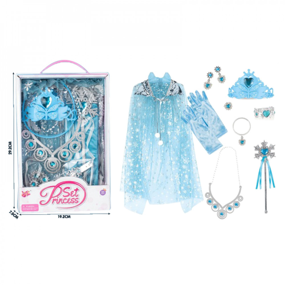 Խաղ հավաքածու մանկական, ձեռնոց, վզնոց և թիկնոց իր զարդարանքով