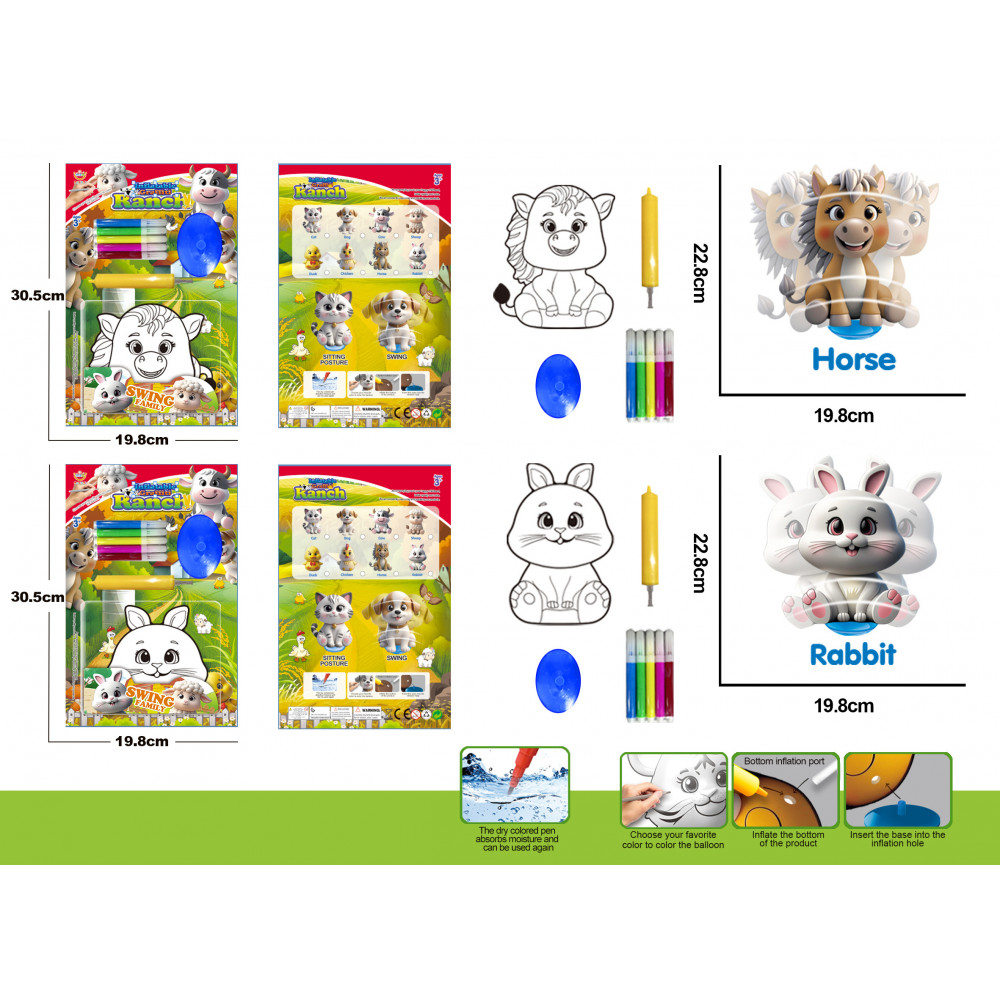 Խաղալիք հավաքածու գունաներկման գրաֆիտե փուչիկ 2-ոճի իր մառկեռներով + նասոս և հենակ HD2607-4D2