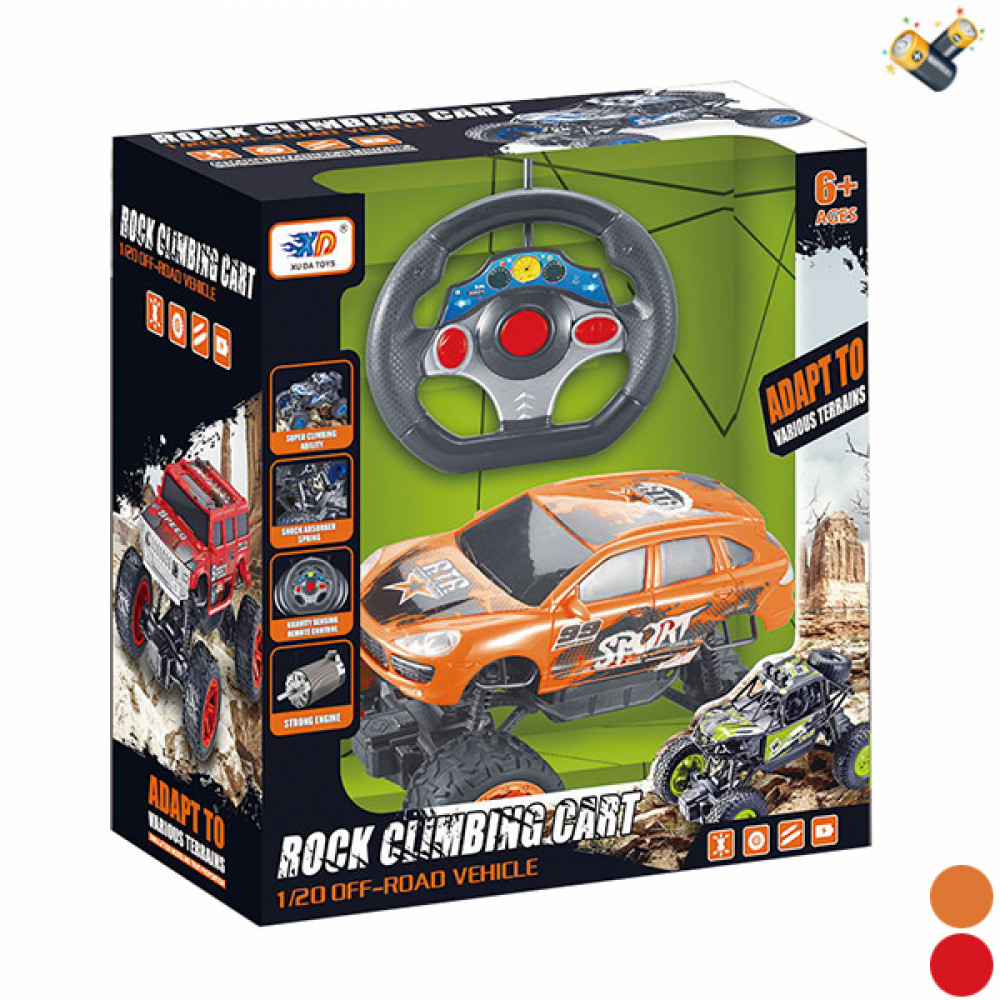 Մեքենա հեռակառավարման ղեկ վահանակով HUMMER Էլ-մարտկոցով 1:20 ամենագ4X4անիվ շարժիչ R