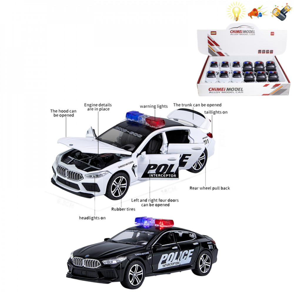 Մեքենա մետաղե մոդել 1:32, ոստիկանի BMW M8 1հ-ով