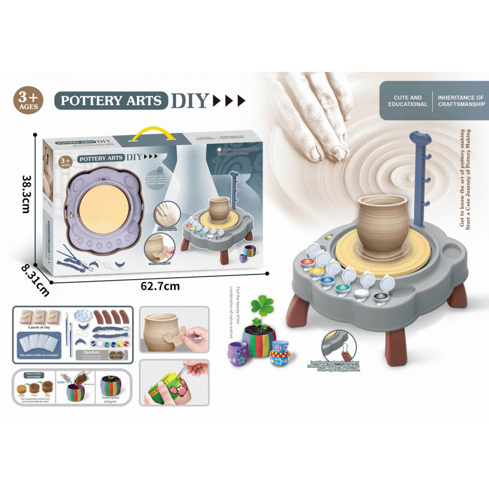 Մանկական կավագործության հավաքածու էլ-սնուցմամբ իր փոքրիկ սեղանիկով